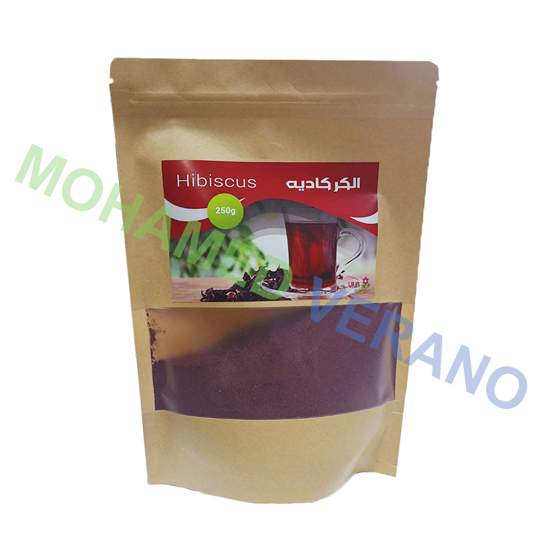 Hibiscus - 250g  - الكركاديه
